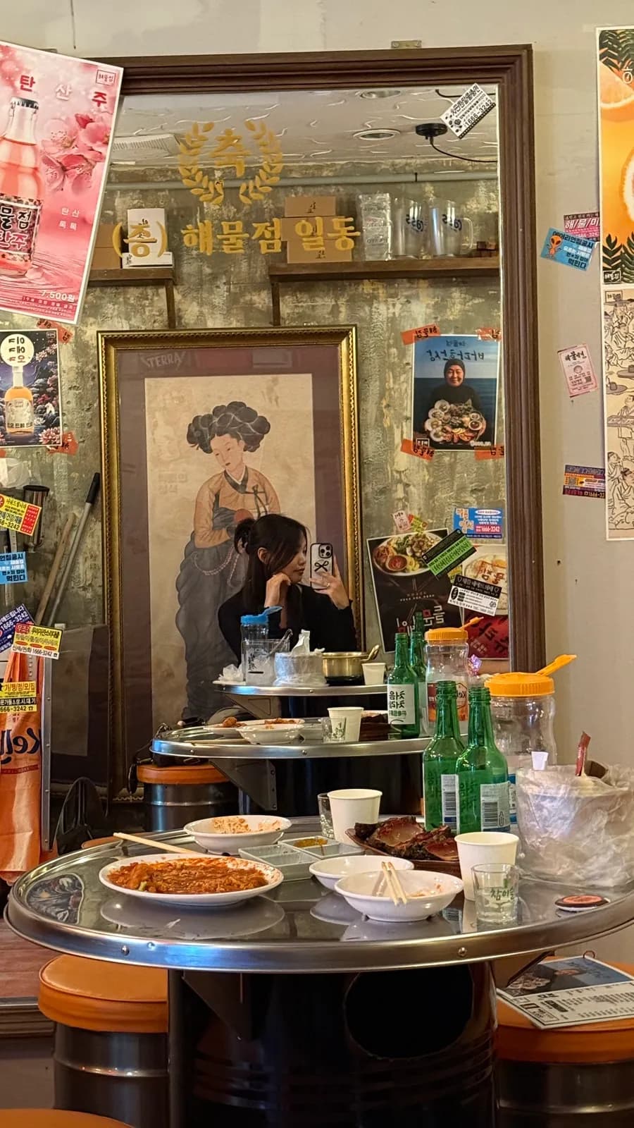 Huling review photo mula sa seafood pocha na Haemuljeom malapit sa Pyeongchon Station