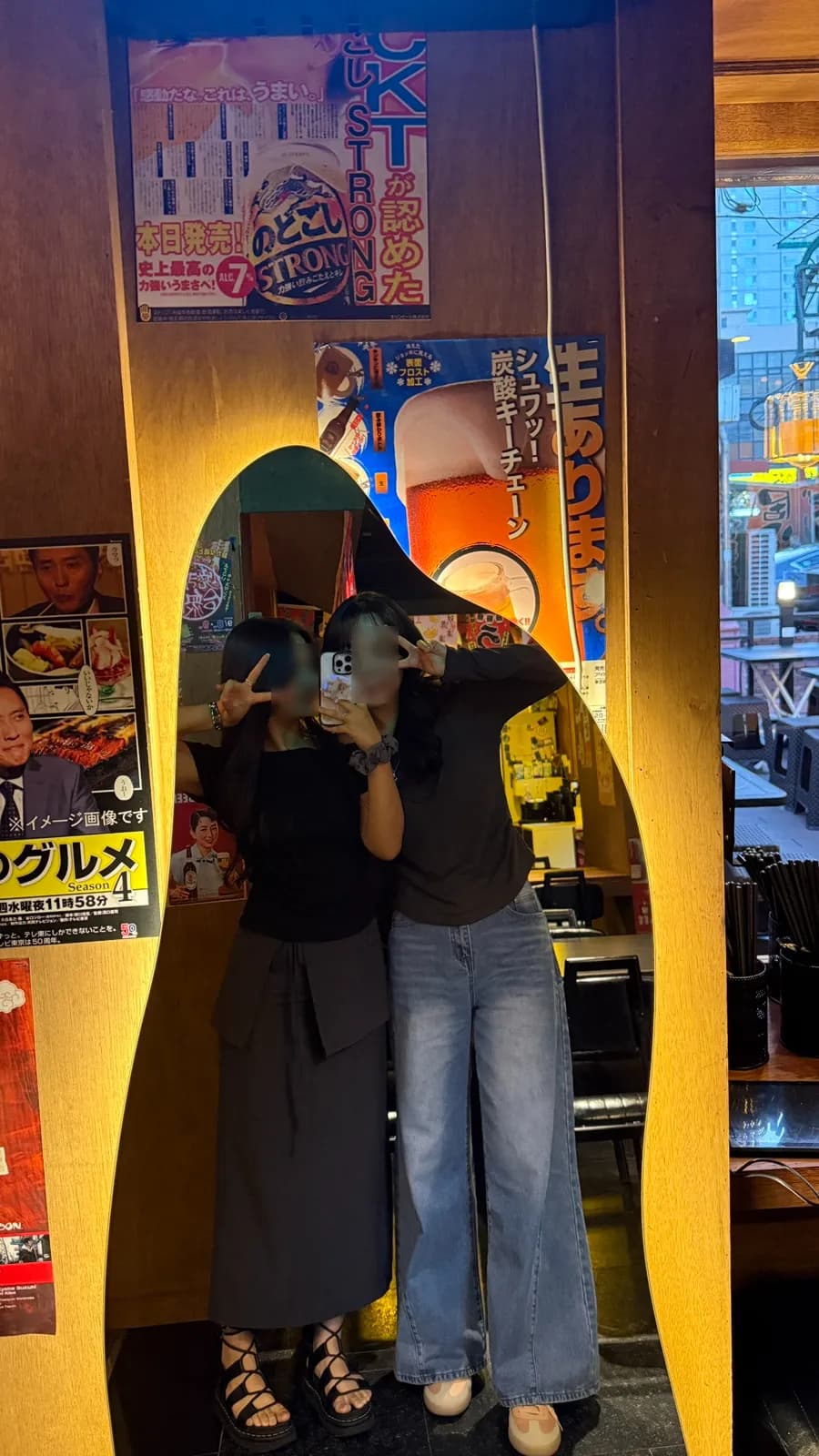 Không khí nội thất kiểu Nhật ở Izakaya Baby, Ga Sadang