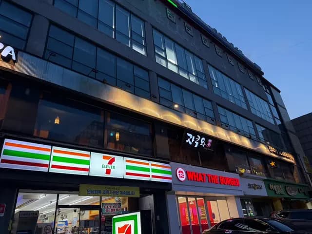 Anyang Ilbeonga дахь Norizone барилгын 2 давхарт байрлах Sushi Jakuwa