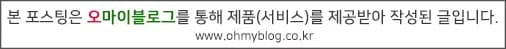 Larawan ng review ng Phuket Couple Therapy sa Pyeongchon