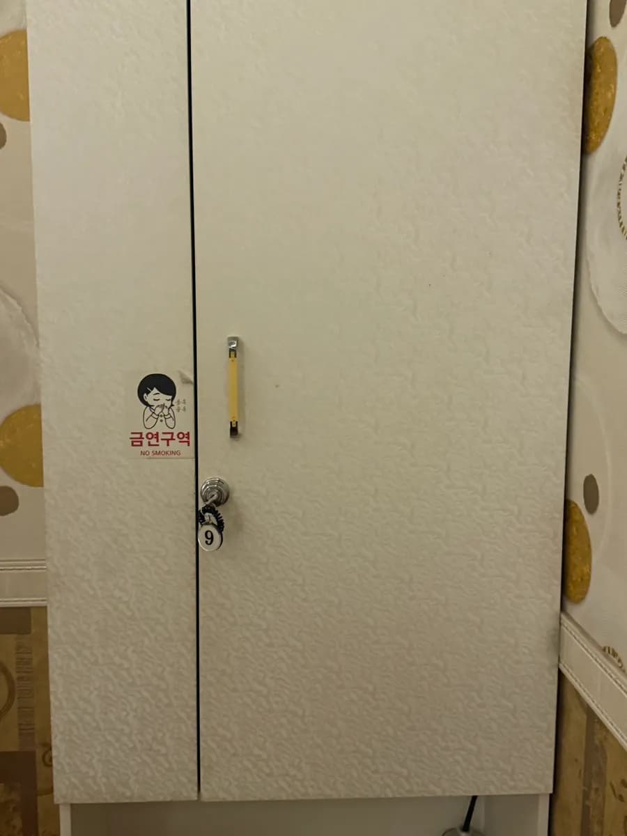 Detalye ng loob ng massage room ng Phuket Couple Therapy sa Pyeongchon