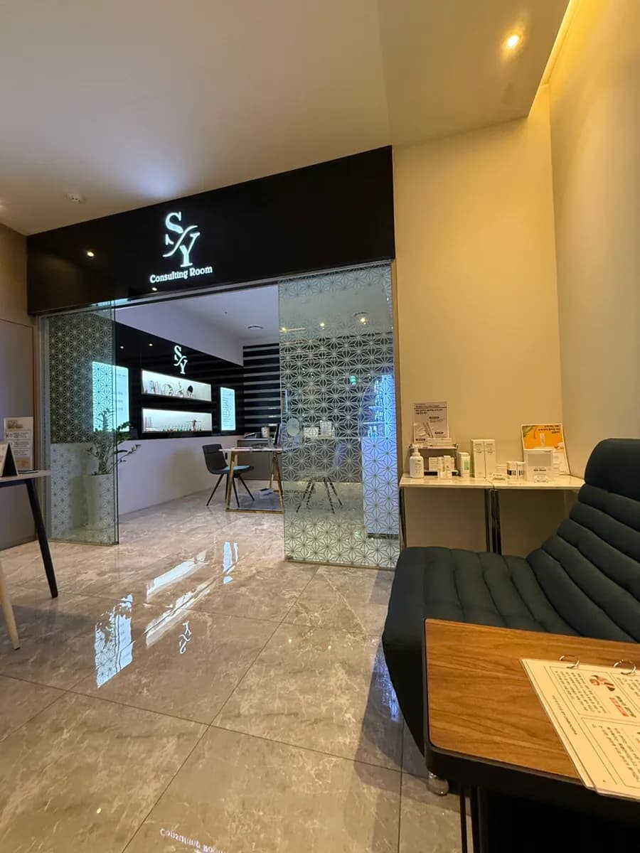 Seoyun Skin Malgeum Anyang Pyeongchon Main Branch esthetic review