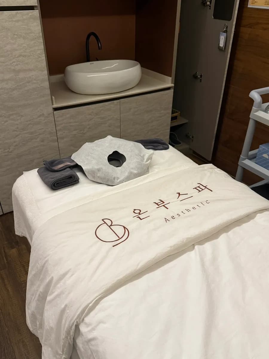 Seoyun Skin Malgeum Anyang Pyeongchon Main Branch esthetic review