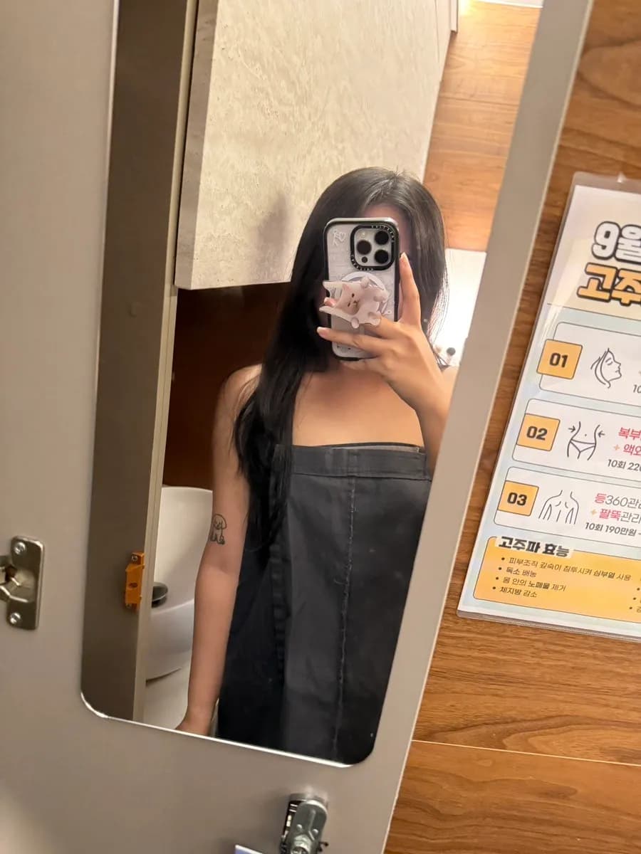 Seoyun Skin Malgeum Anyang Pyeongchon Main Branch esthetic review