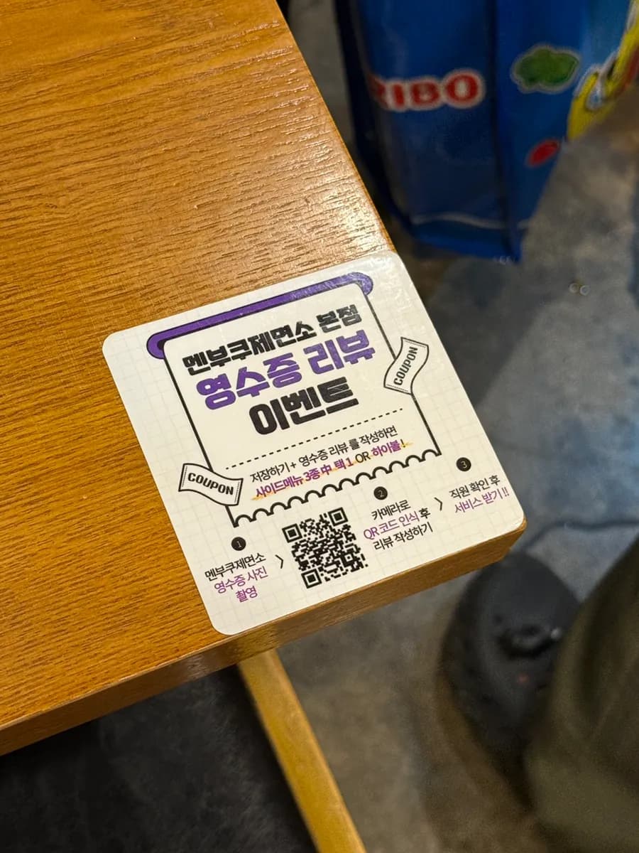 Menbuku Jemyeonso 点的蘸汁乌冬、辣味海鲜乌冬和炸猪排