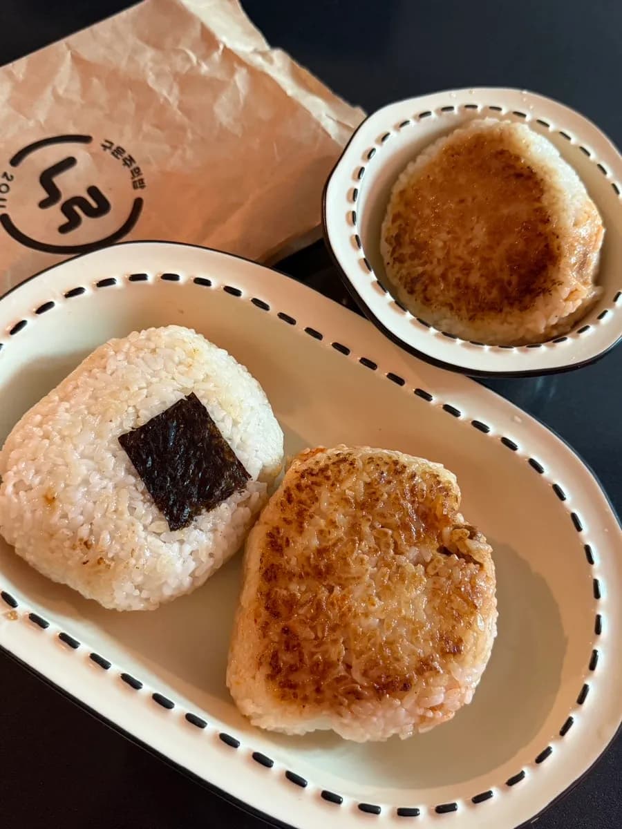 Pyeongchon学院区 Nuru 烤饭团午餐体验