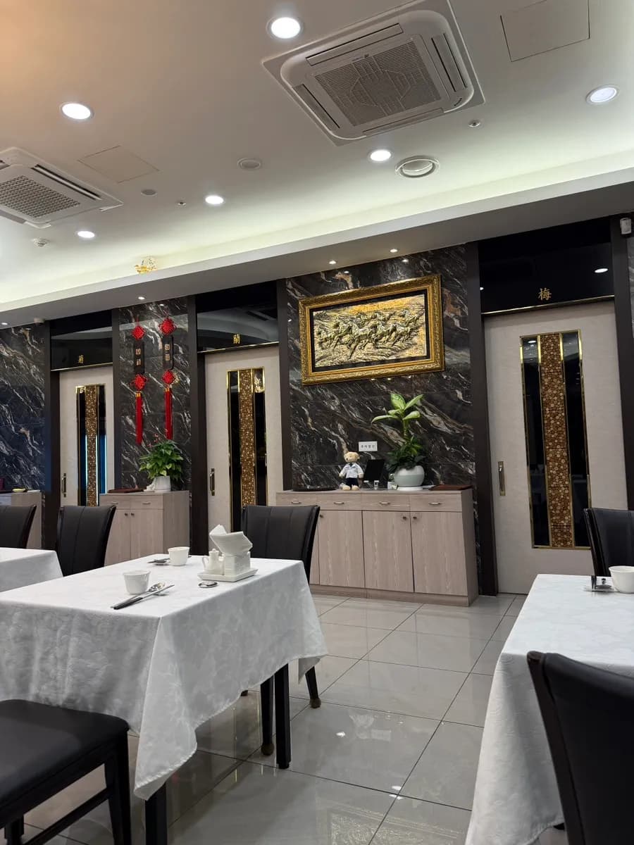 Información de ubicación en la planta L de GIDC Gwangmyeong