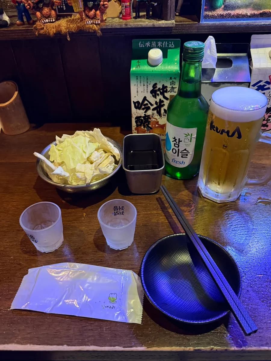 Kushikatsu Kuma a 2 minutos de la salida 2 de la estación Pyeongchon