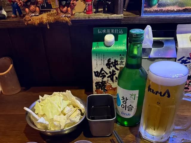 Kushikatsu Kuma cách Lối ra 2 ga Pyeongchon rất gần