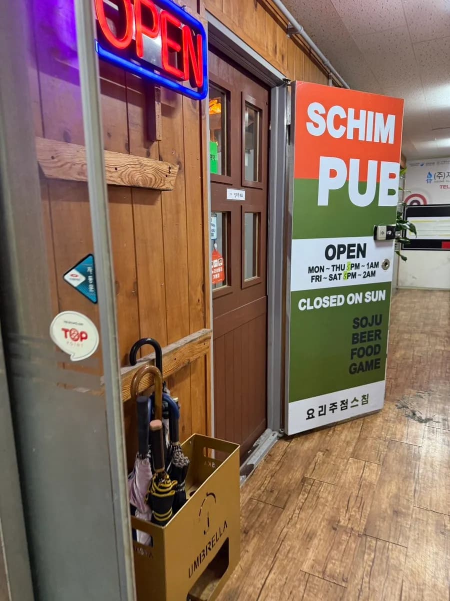 Lage von Seuchim nahe Sanbon Station Exit 3 und Öffnungszeiten