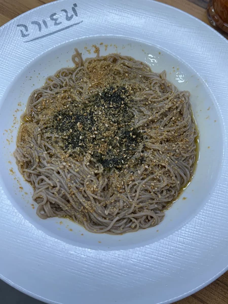 Perilla oil makguksu side dish at Gogidori Geumjeong