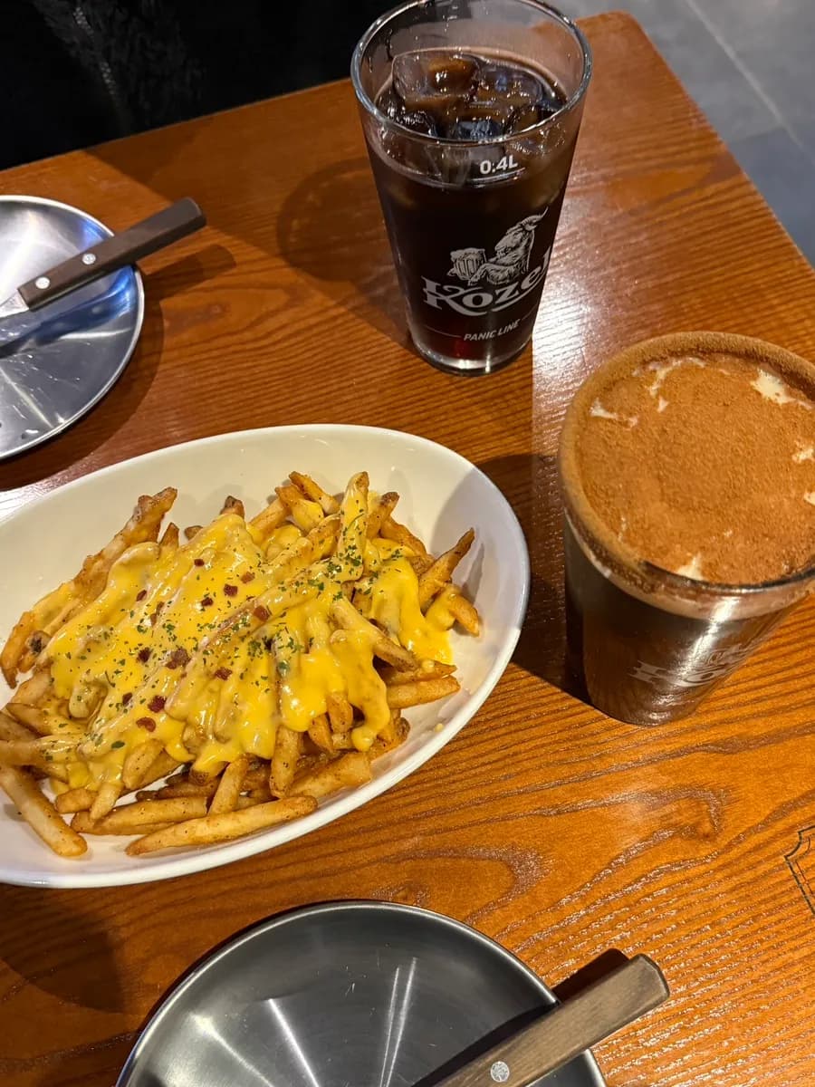 Oji Cheese Fries وصلت قبل البيتزا في باوباب بيونغتشون