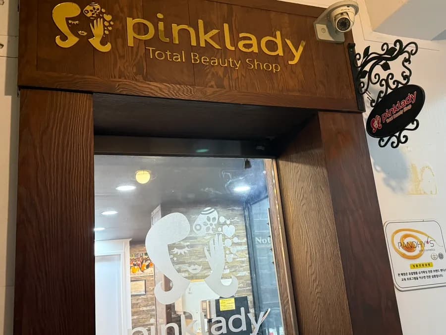 Lokasi dan jam buka Pink Lady Anyang 1st Street