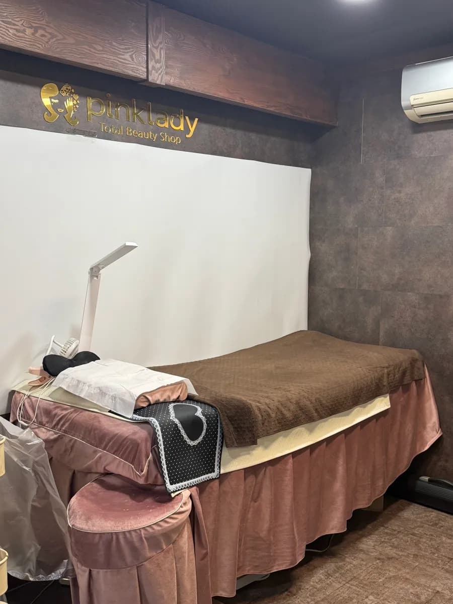 Ranjang perawatan eyelash perm Pink Lady Anyang