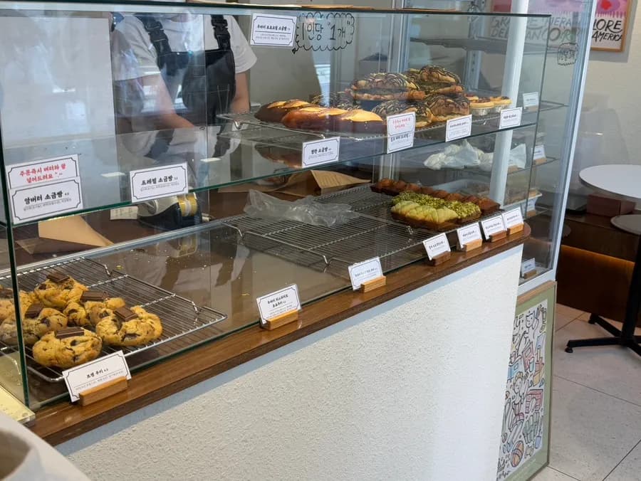 Remaining desserts after Dubai chewy cookies sold out at Mimi Bakery