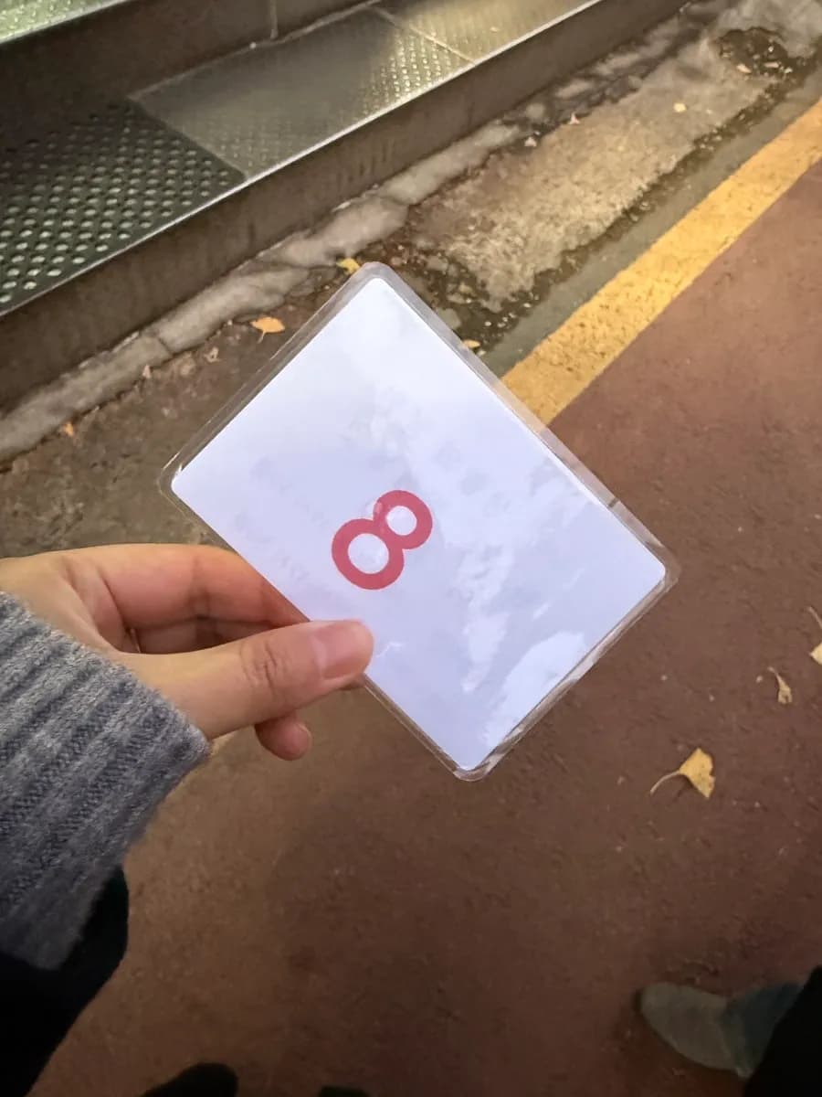 Bokmuchun in Anyang nahe der Manan Elementary School mit Öffnungszeiten