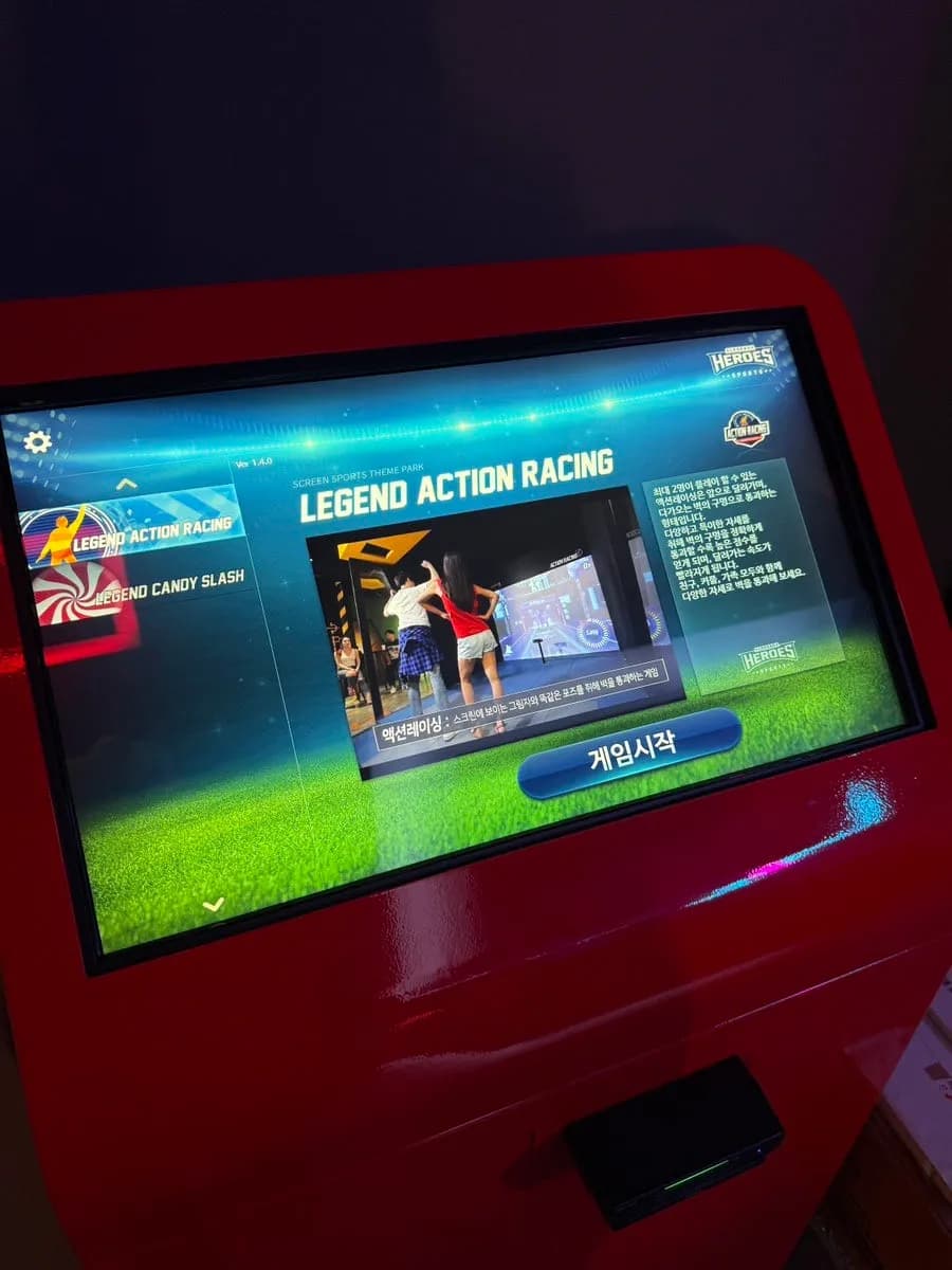 กิจกรรม action racing ที่ Laser Arena ใกล้สถานีบอมกเย