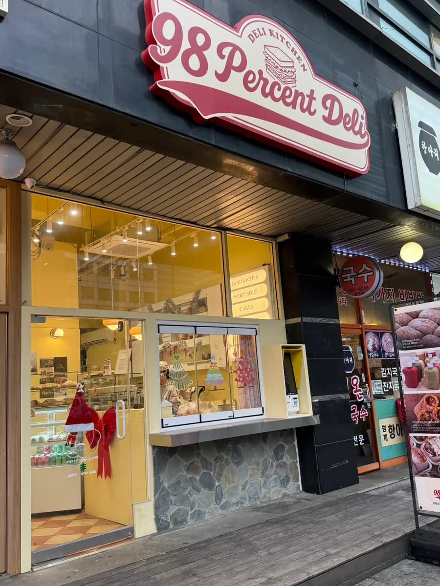 98 Percent Deli in Beomgye, Anyang, with ciabatta sandwiches and chewy bread