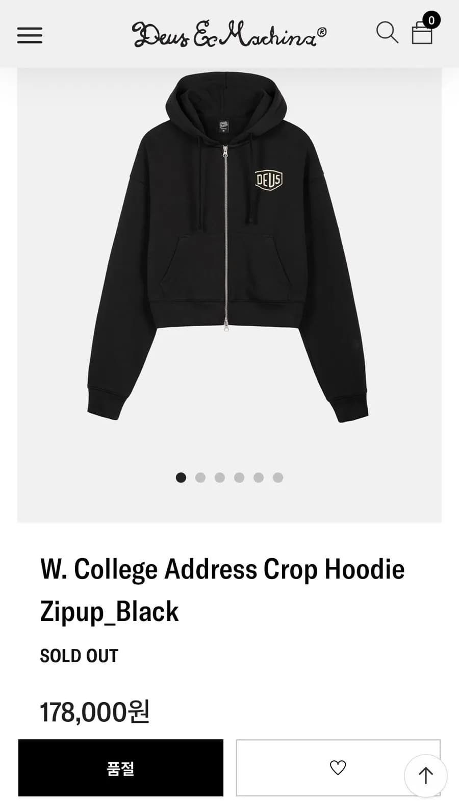 Deus Ex Machina College Address cropped hood สำหรับใส่เลเยอร์หน้าหนาว