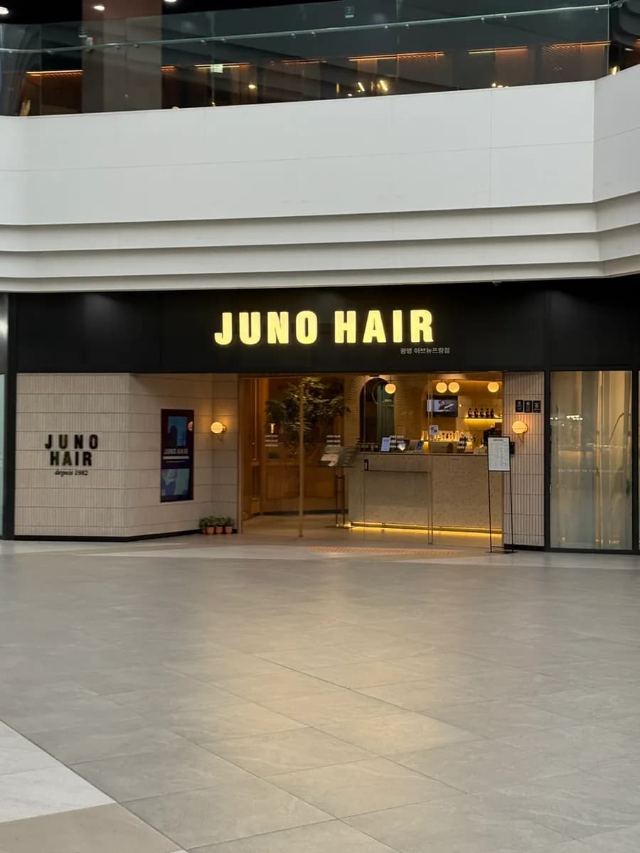 Juno Hair Gwangmyeong Avenue France nahe Gwangmyeong Station