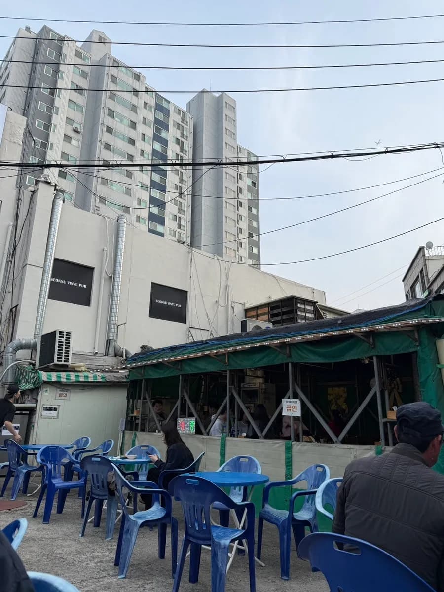 Review photo from Gichatgil Yeop Pojangmacha near Gwanak Station in Anyang