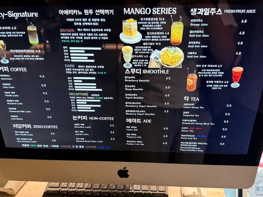 Cafe Henji 與 Uiwang Time Villas、停車位置相關的照片