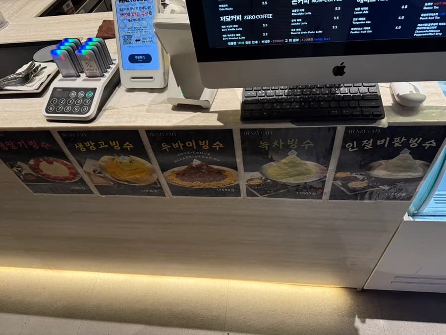 Cafe Henji 的營業時間與停車資訊照片