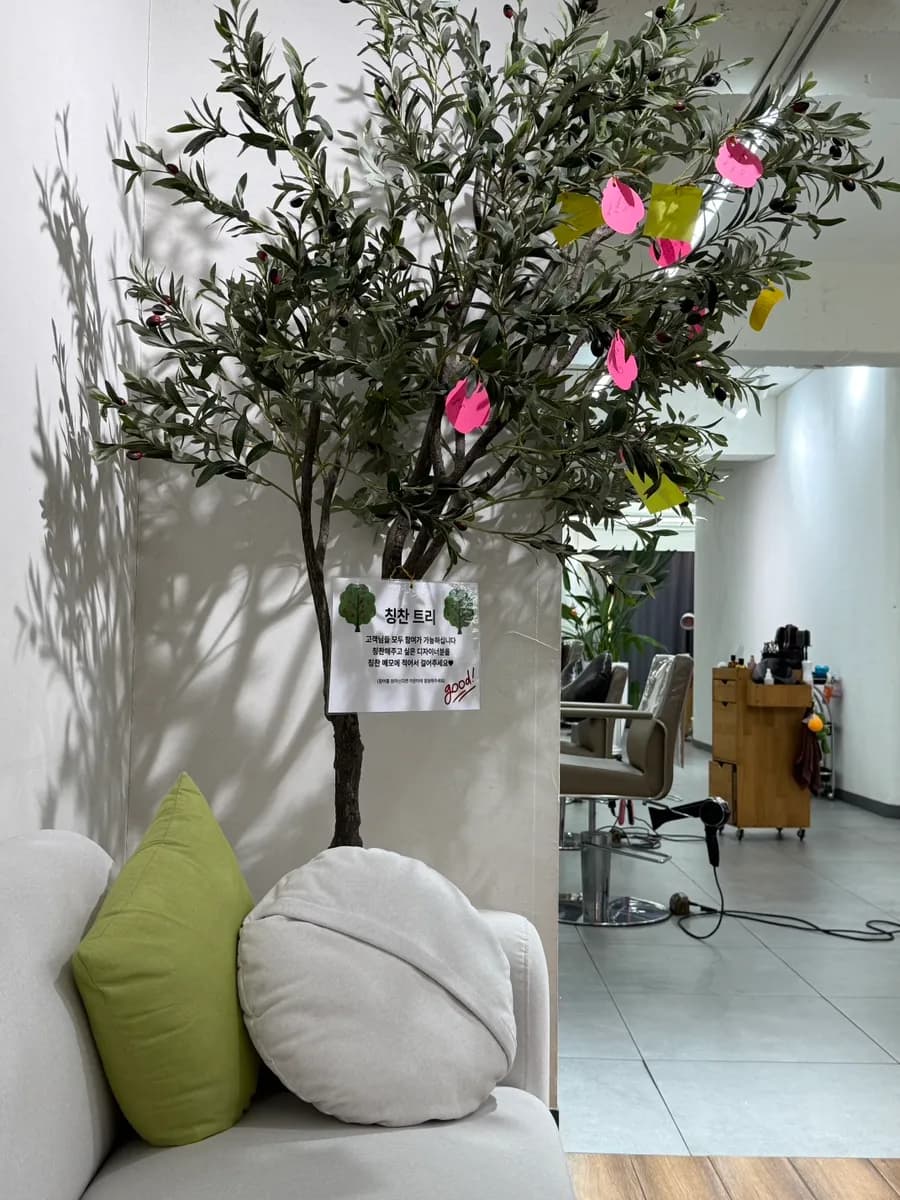 Waiting area seating at AVA Hair Sanbon