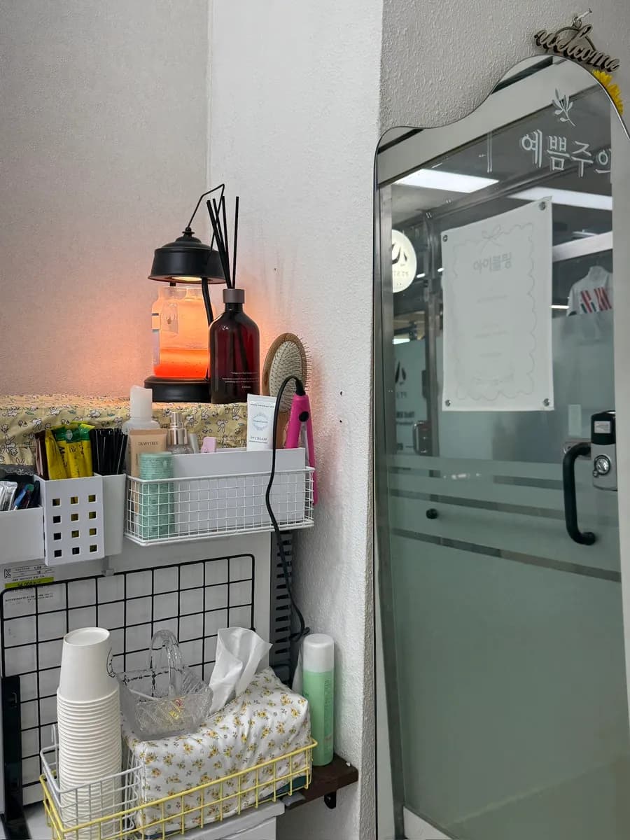 Wegbeschreibung und Standortdetails für Ibling Anyang Pyeongchon