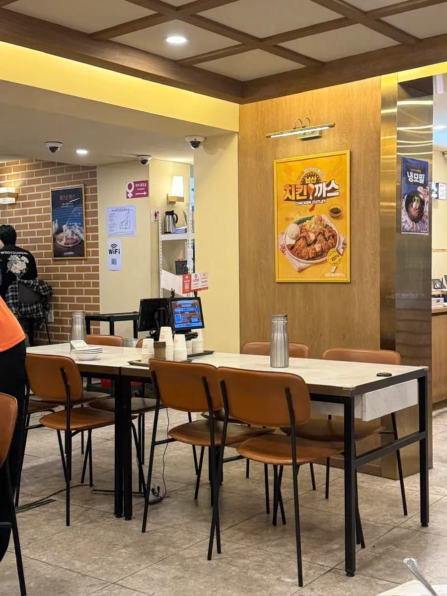 مطعم 101st Namsan Donkatsu قرب الطريق المؤدي إلى تلفريك برج نامسان