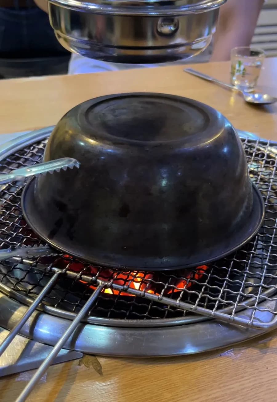 Ulasan Hwangso Sutbul Kkomjangeo Gui Hogye-dong