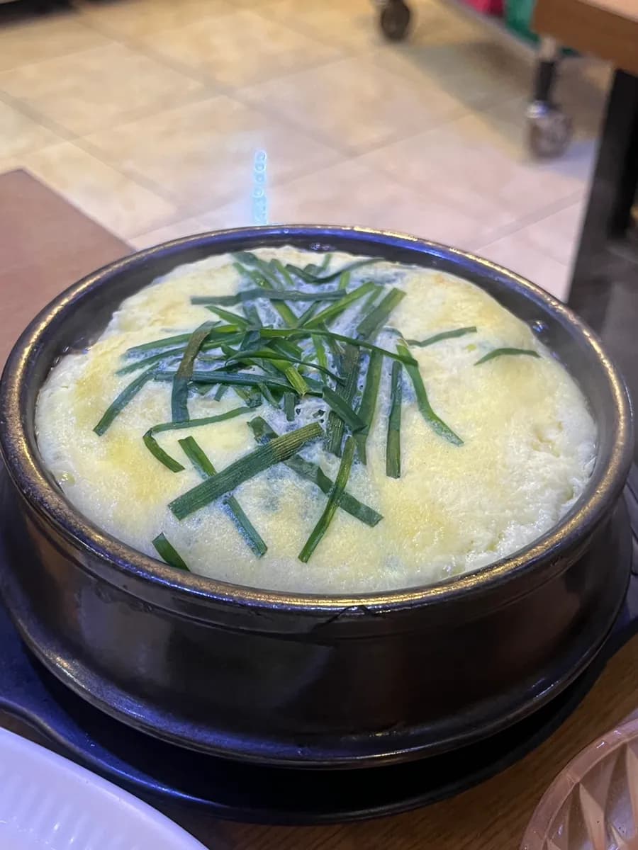 Ulasan Hwangso Sutbul Kkomjangeo Gui Hogye-dong