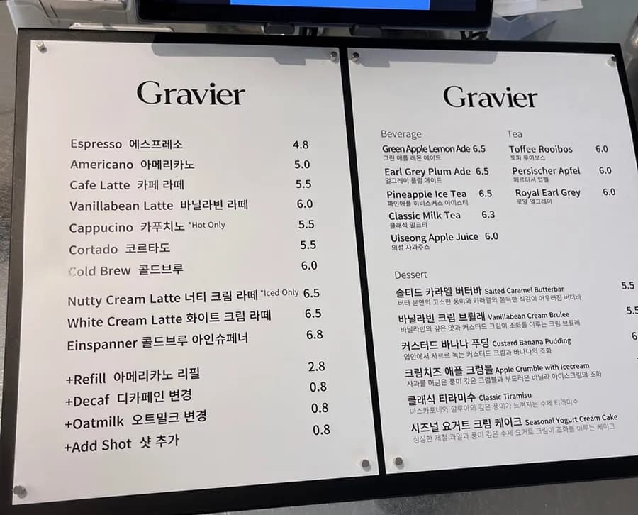 Gravie cafe in Dongpyeon Village with cozy interior details