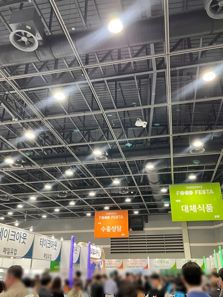 2024 Samsung Welstory Food Festa tham du 4/3 parking Exhibition Hall 2 loi moi review event