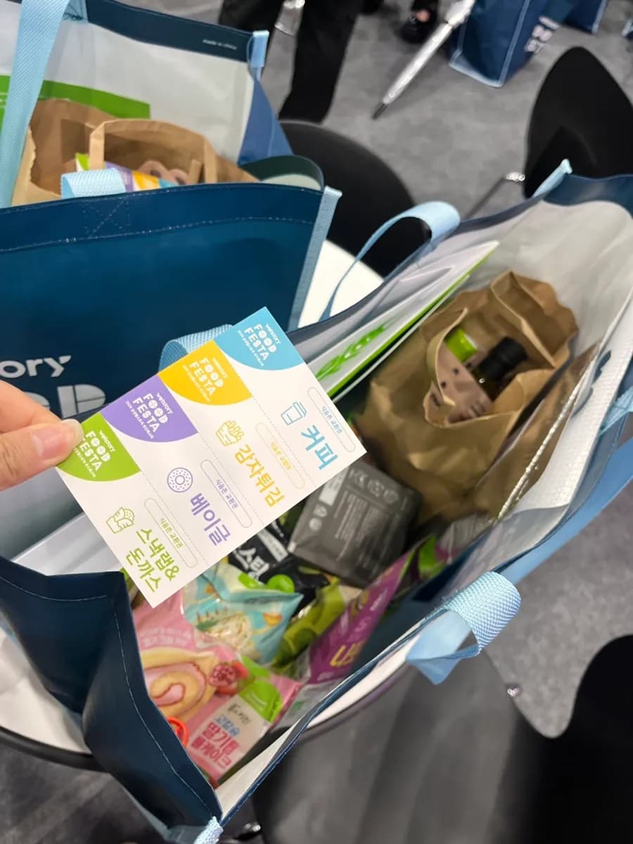2024 Samsung Welstory Food Festa tham du 4/3 parking Exhibition Hall 2 loi moi review event
