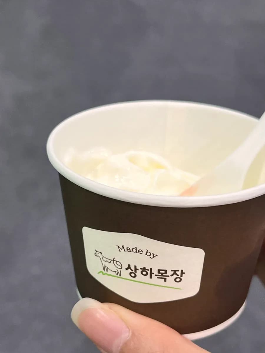 2024 Samsung Welstory Food Festa tham du 4/3 parking Exhibition Hall 2 loi moi review event