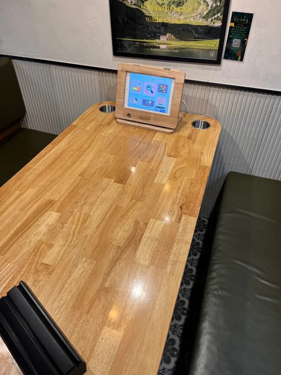The Holic Board Cafe Ansan Jungang Station review with unlimited plan and student discount