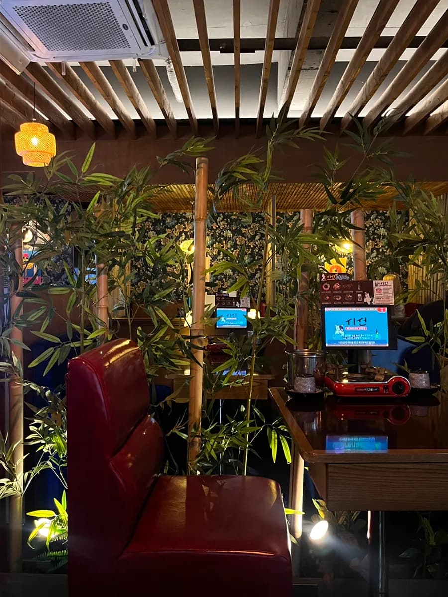 Siseon Beomgye izakaya food and atmosphere review