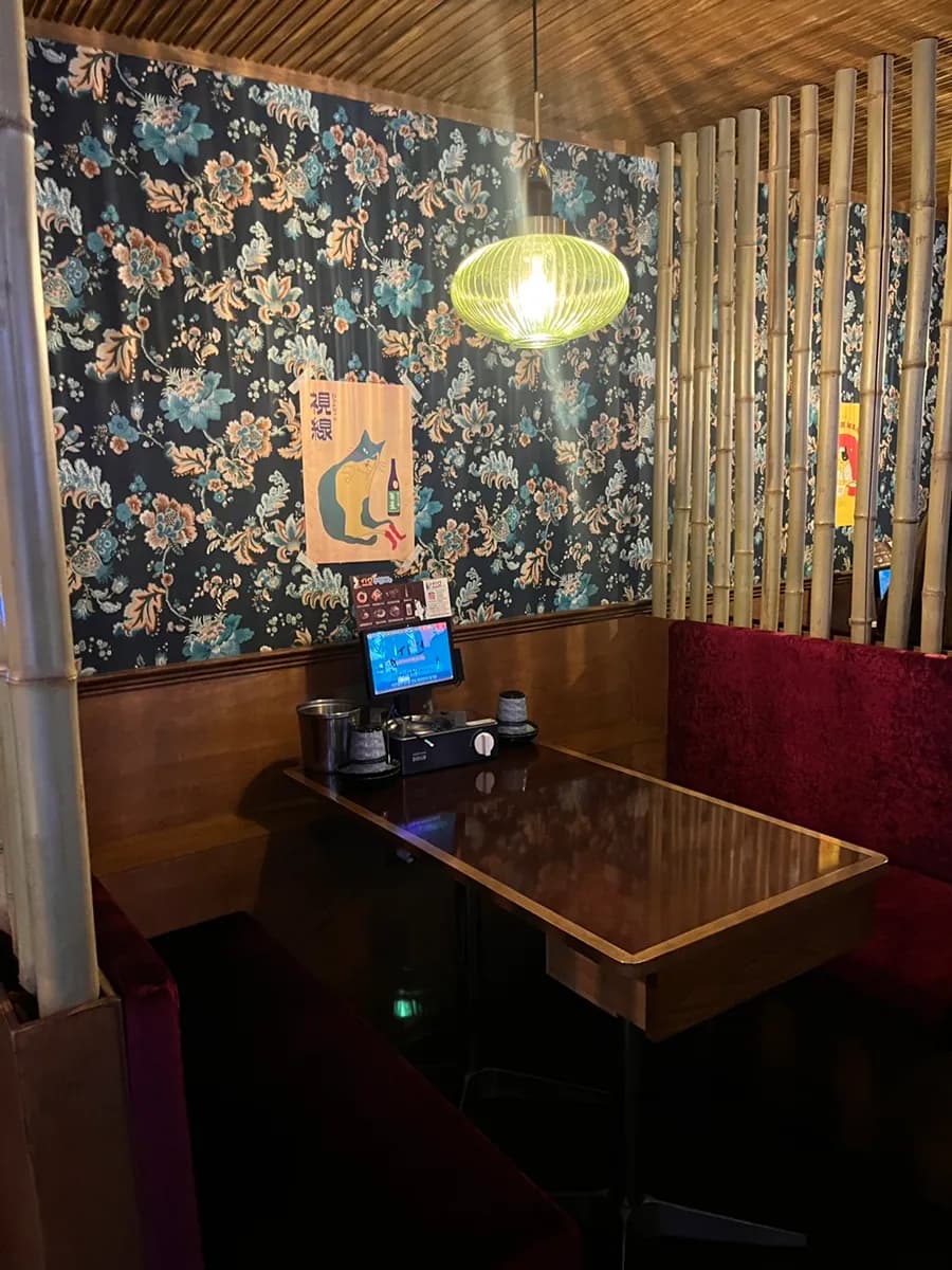 Siseon Beomgye izakaya food and atmosphere review
