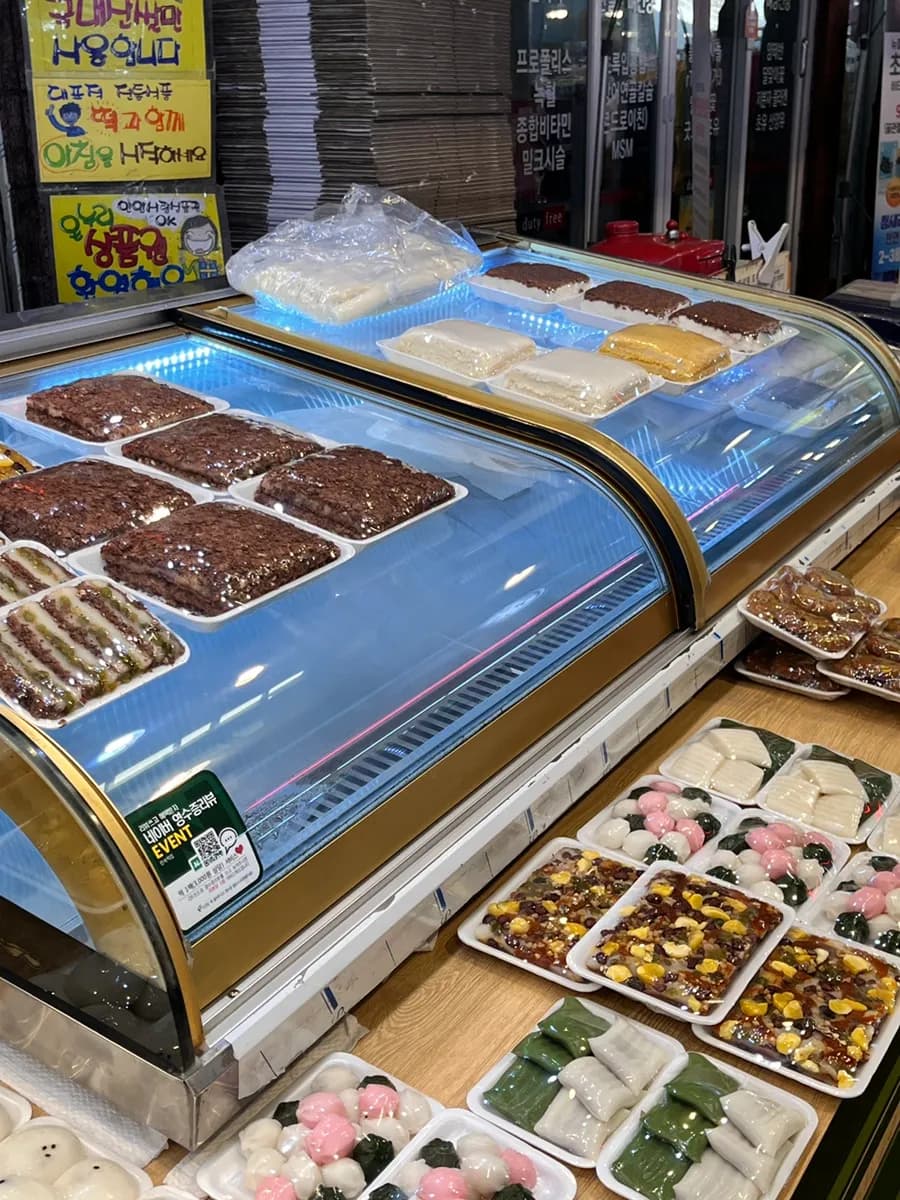 Empfehlung für einen Tteok-Laden in Anyang: verstecktes Tteok-Lokal im Bakdal Market, „Minsok Tteokjip“