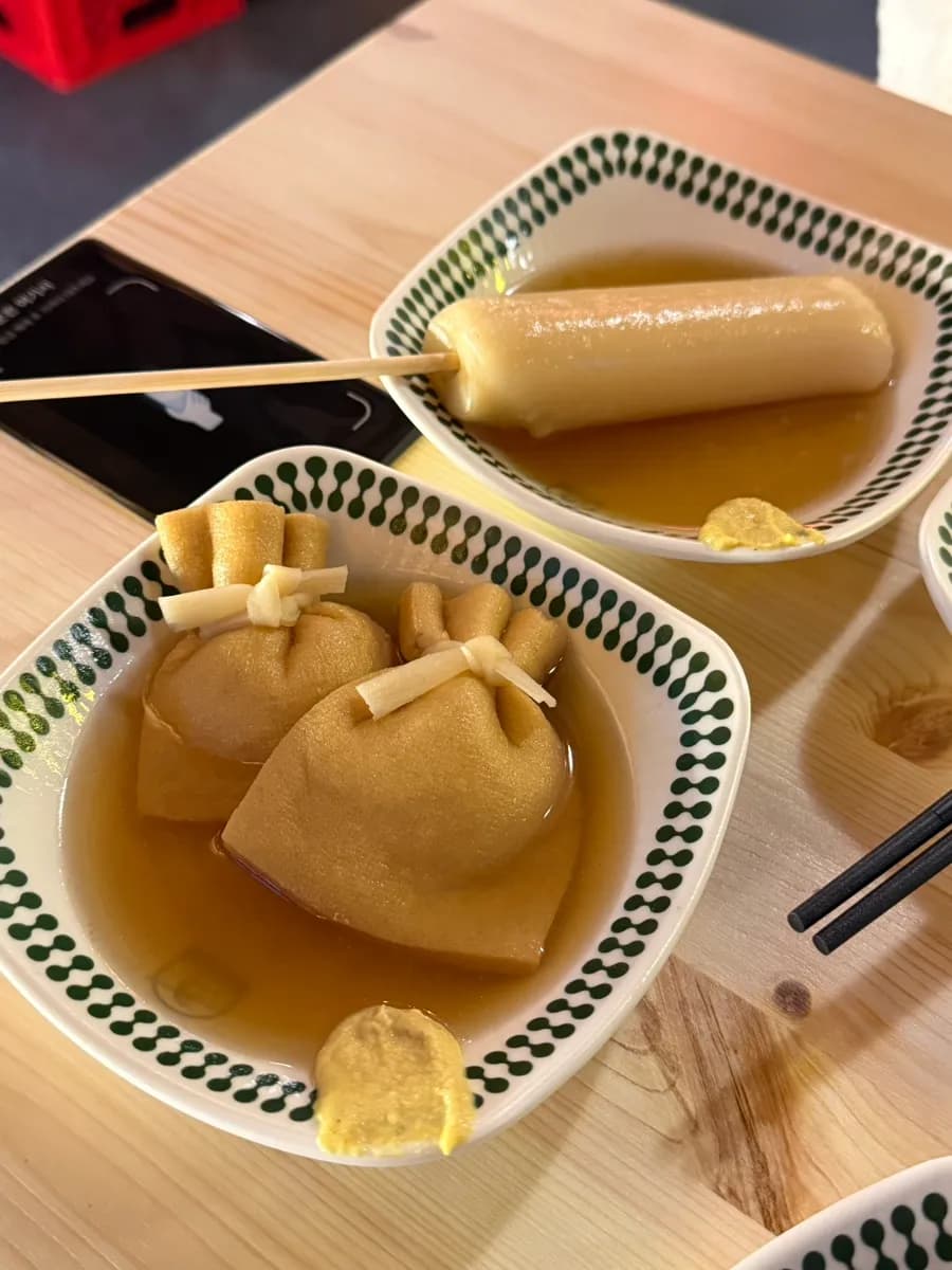 三徳公園近くのKerokero居酒屋レビュー写真8