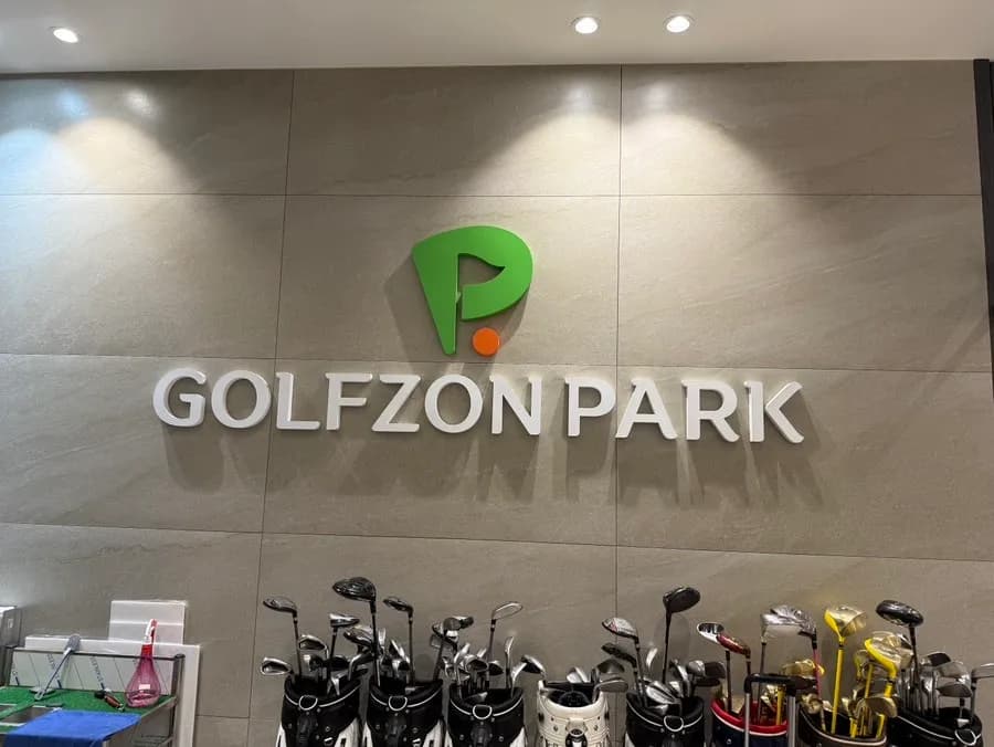 Анянг Сёксу-дон дахь Golfzon Park Taehwa Screen-ийн тойм зураг