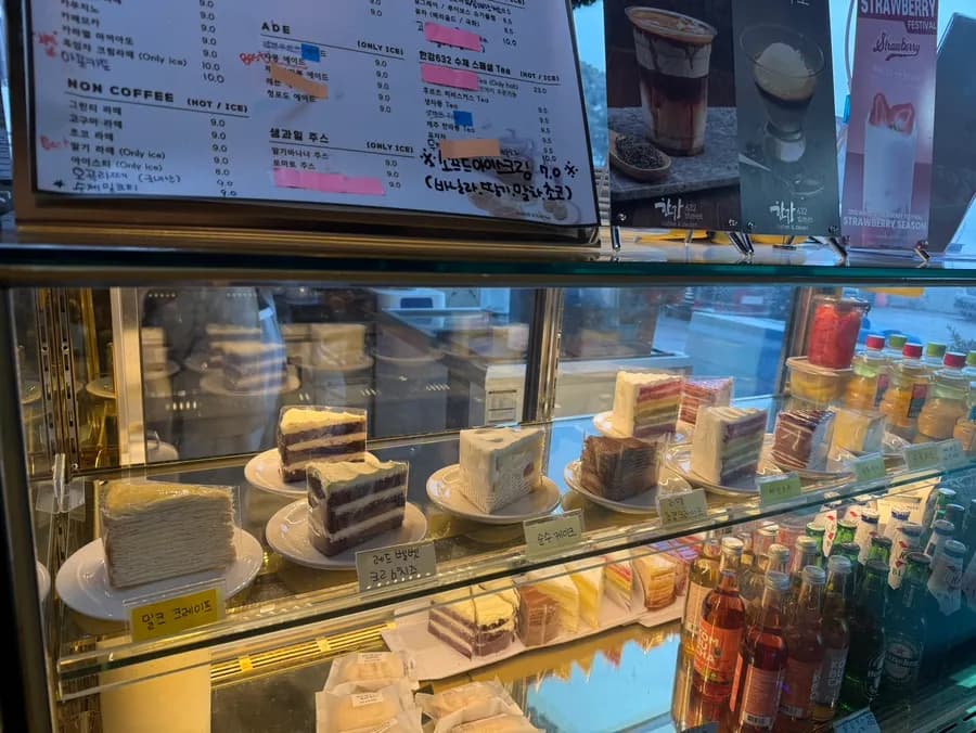 مشروبات وحلويات في Hangang 632 Street