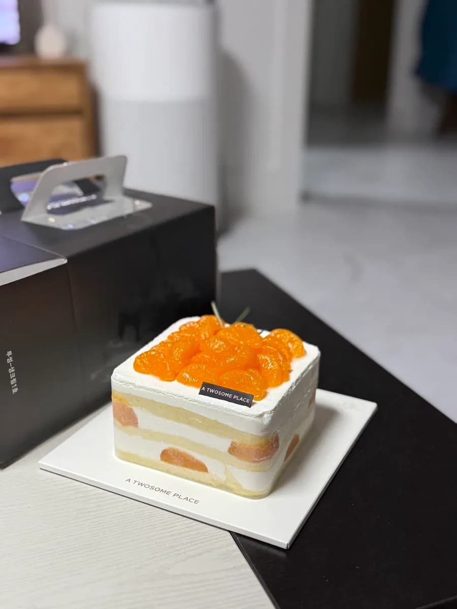 A Twosome Place kumquat cake review at Bakdal Sageori