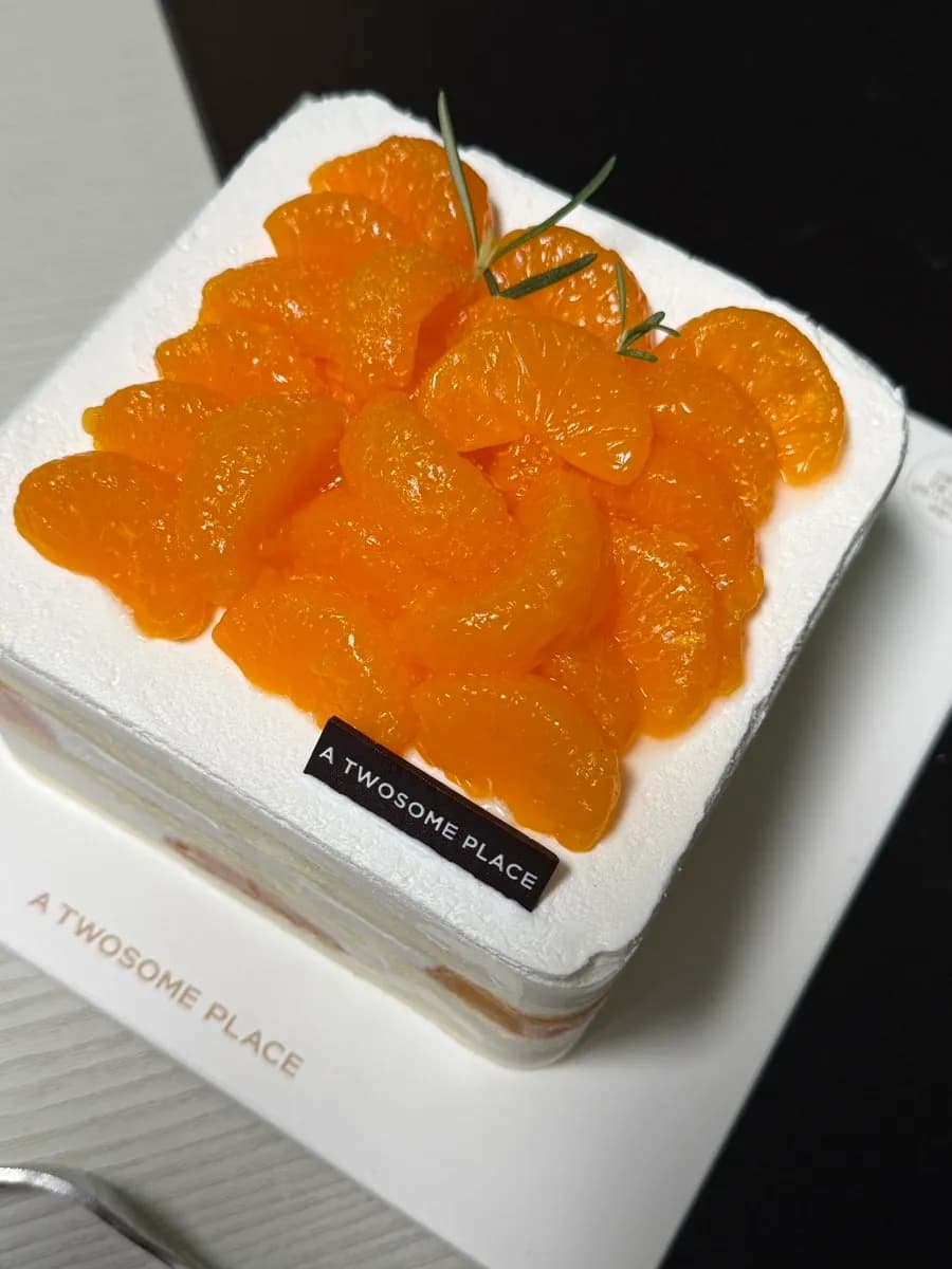 A Twosome Place kumquat cake review at Bakdal Sageori