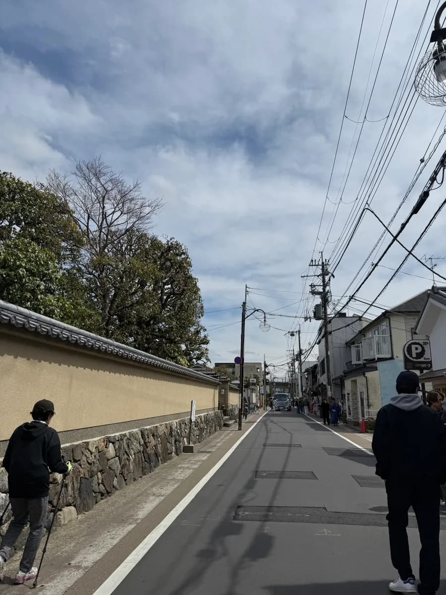 Perjalanan tren ke Arashiyama dari Kyoto