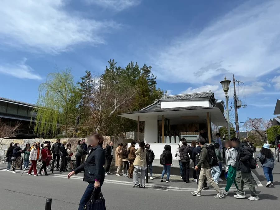 Cuaca cerah di Kyoto pada penghujung Mac