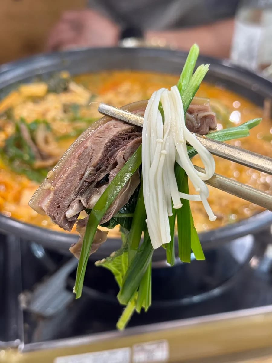 Black goat suyuk paired with mushrooms at the Sanbon restaurant