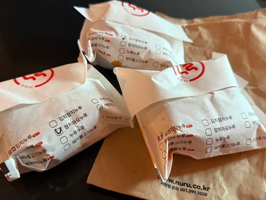 Pyeongchon学院区 Nuru 烤饭团午餐体验