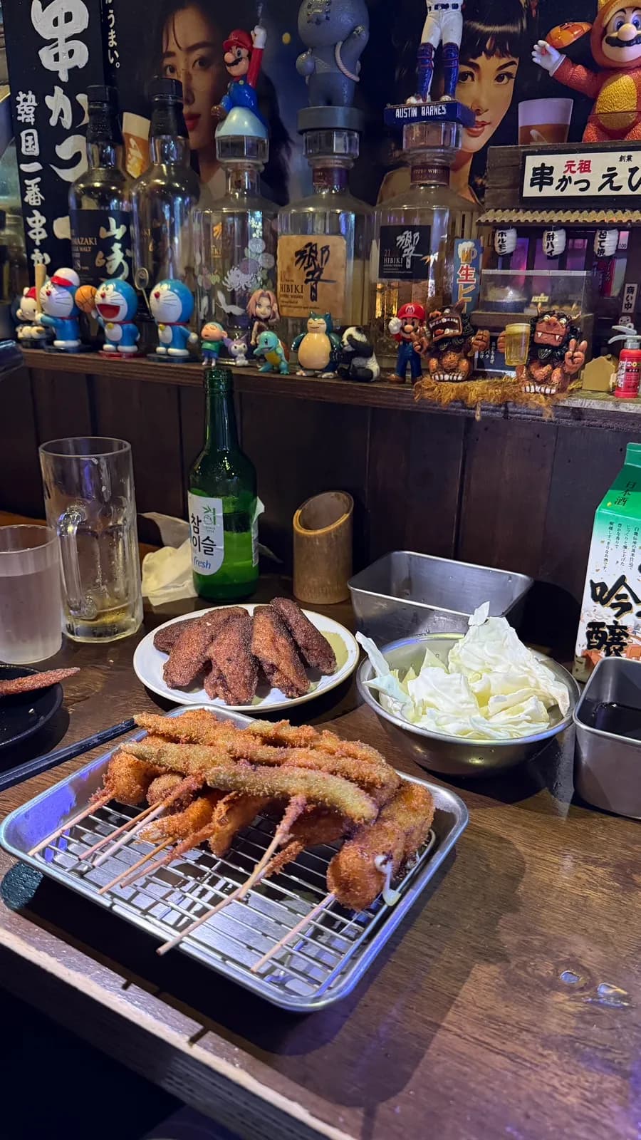 Pedido a la carta de kushikatsu en Kushikatsu Kuma, Pyeongchon